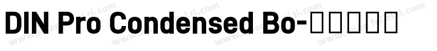 DIN Pro Condensed Bo字体转换